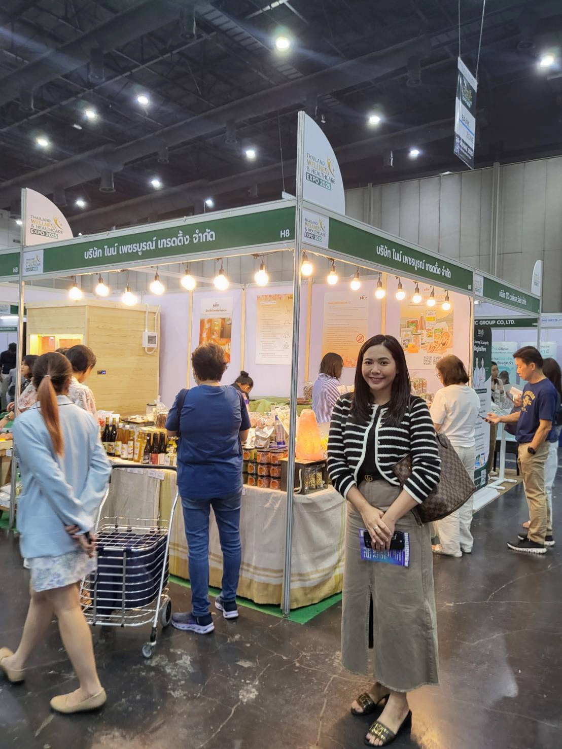 งานแสดงสินค้า 2