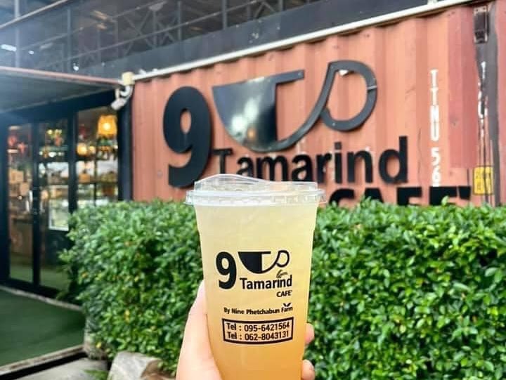 เครื่องดื่มซิกเนเจอร์ 9 Tamarind Cafe