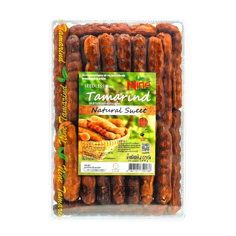มะขามอบแห้งแกะเมล็ด กล่อง 450g